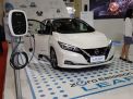Mobil Listrik Nissan Leaf Segera Diluncurkan, Harganya Rp560 Juta